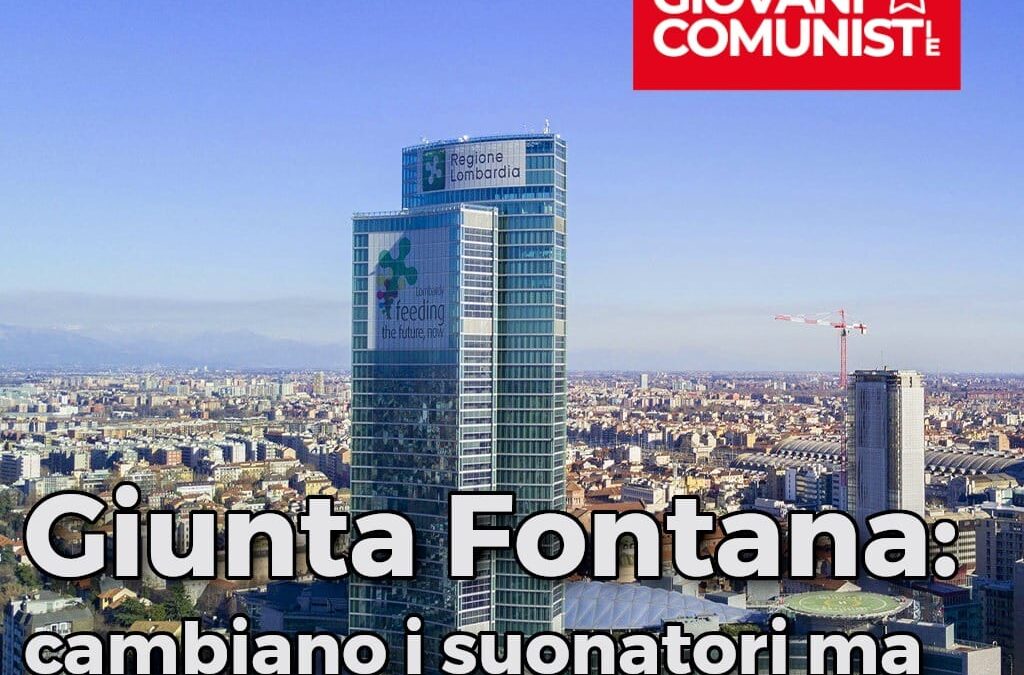 Giunta Fontana: cambiano i suonatori ma la musica è sempre quella.